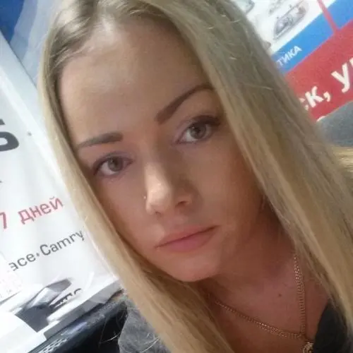 Екатерина Зиганьшина