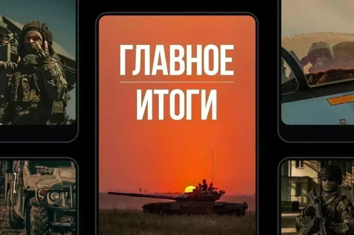 Удар «Гиацинта-Б» в ДНР: гиацинт б работа в зоне сво видео 🎯 | Сетка — социальная сеть от hh.ru