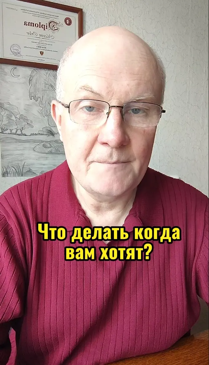 Что делать, когда вам хамят?
Хамство - это попытка другого человека закрыть свою слабость за ваш счёт.
Что делать, когда хамят партнёры или клиенты?
Не включаться в эмоциональную драку | Сетка — социальная сеть от hh.ru