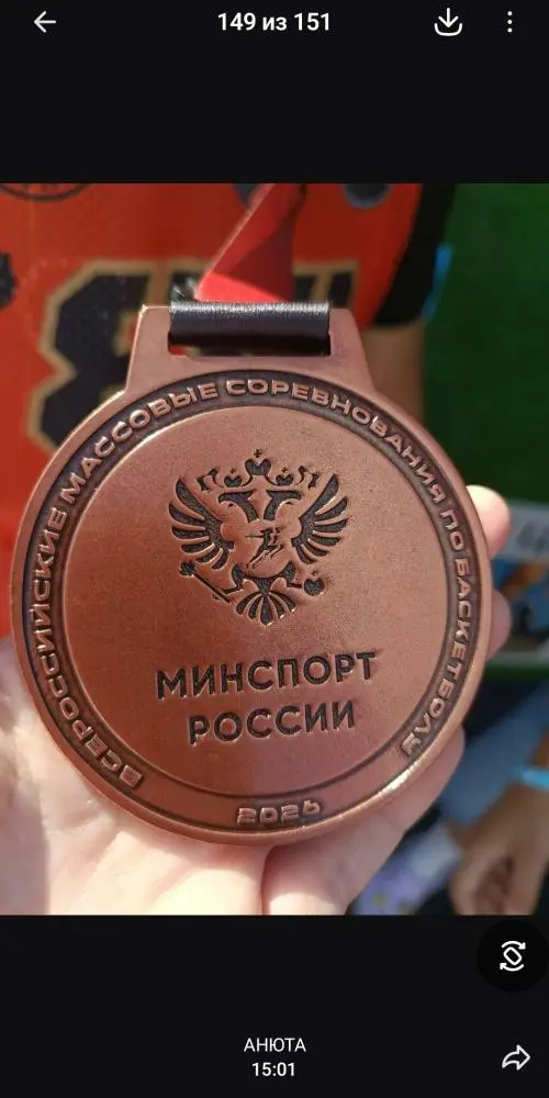 Азат Казеев