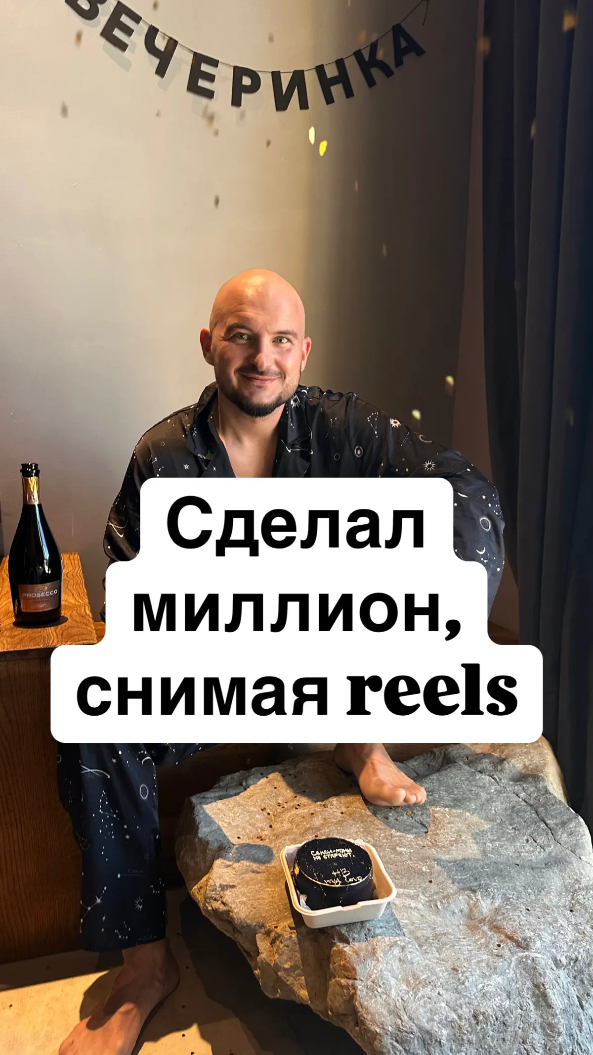 Маркетинг, кому и зачем | Сетка — социальная сеть от hh.ru