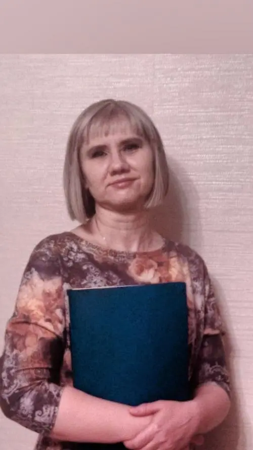 Марина Александрова