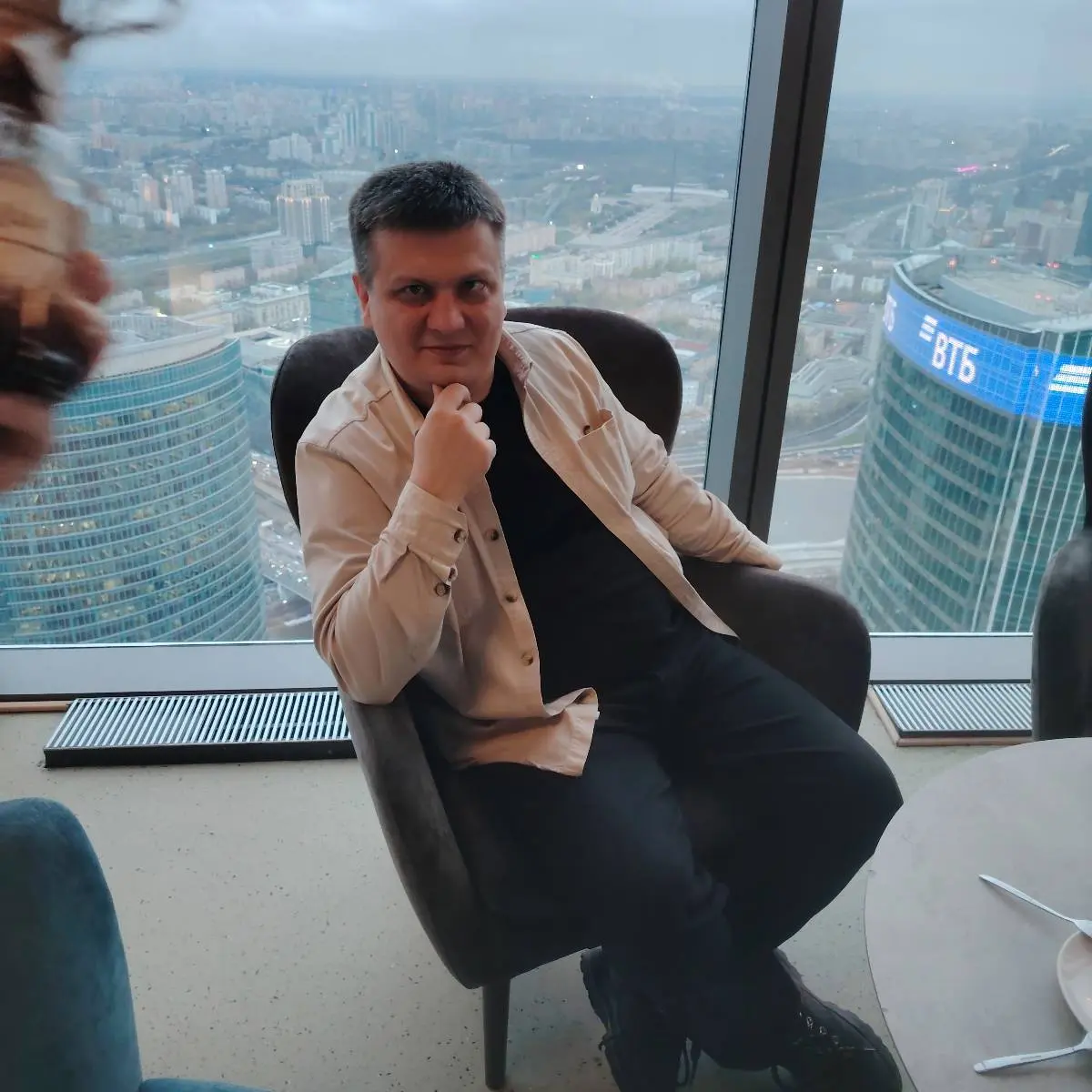 Андрей Аверьянов