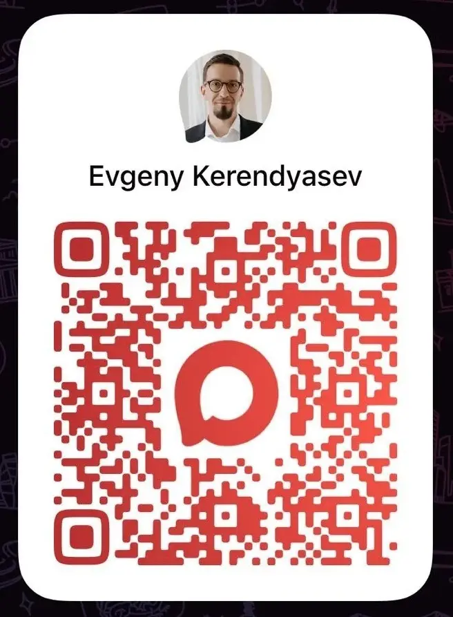 Открыт к новым знакомствам и сотрудничеству.
Мои контакты в MAX и Telegram — по QR-коду ниже. | Сетка — социальная сеть от hh.ru