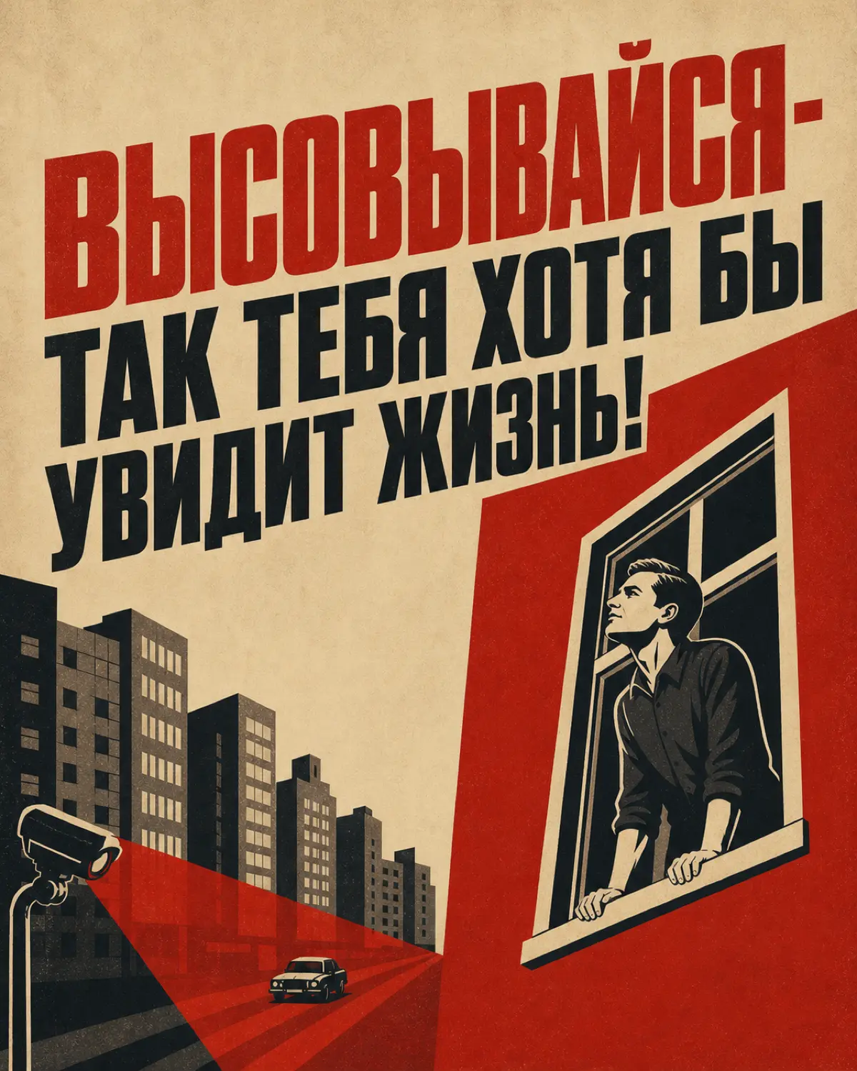 ❓ Какой вариант правильнее? | Сетка — социальная сеть от hh.ru