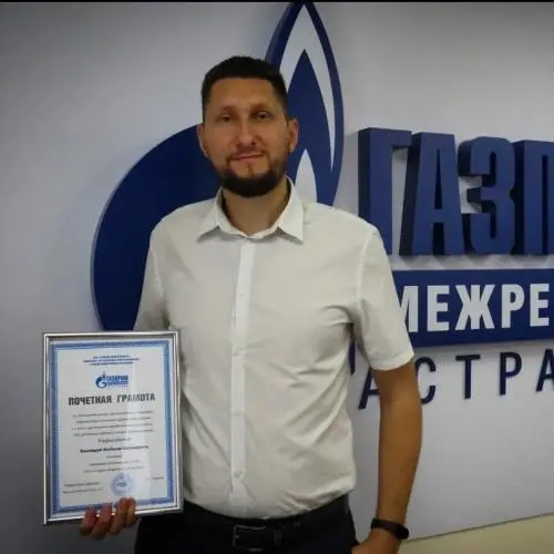 Владислав Миловацкий