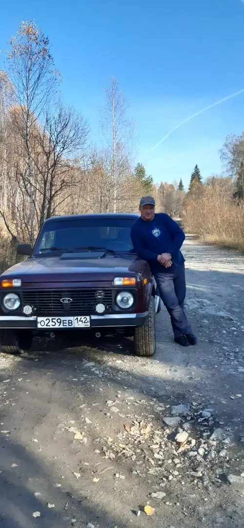 Александр Иохим