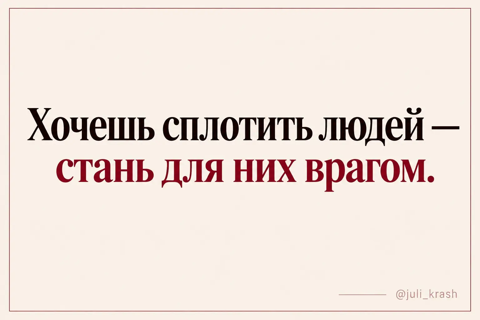 Наблюдения | Сетка — социальная сеть от hh.ru