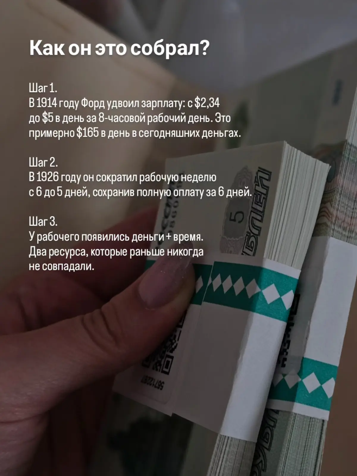 Спорим, вы этого не знали? | Сетка — социальная сеть от hh.ru