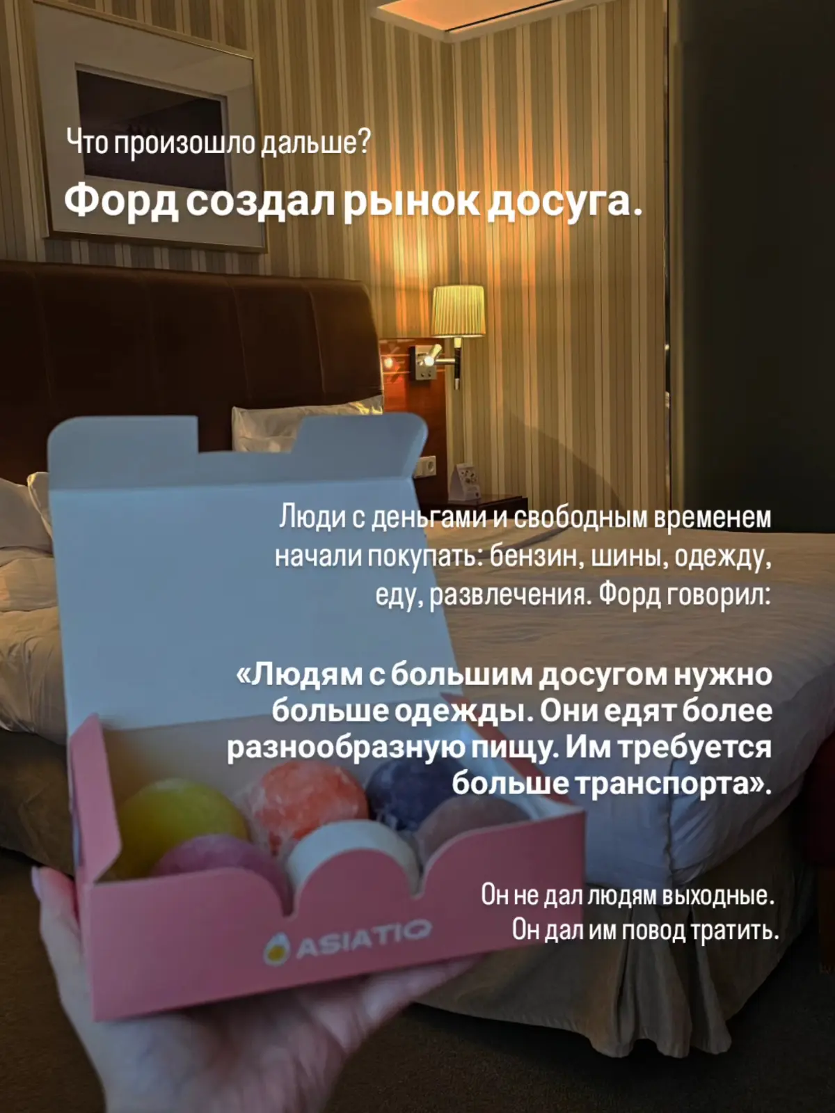 Спорим, вы этого не знали? | Сетка — социальная сеть от hh.ru