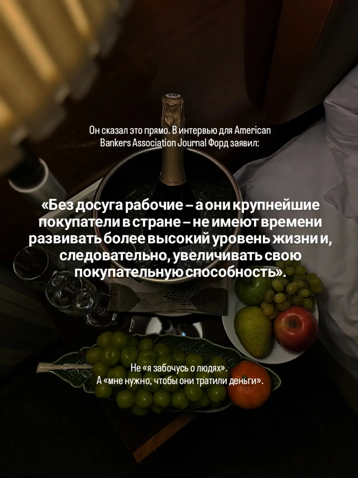 Спорим, вы этого не знали? | Сетка — социальная сеть от hh.ru