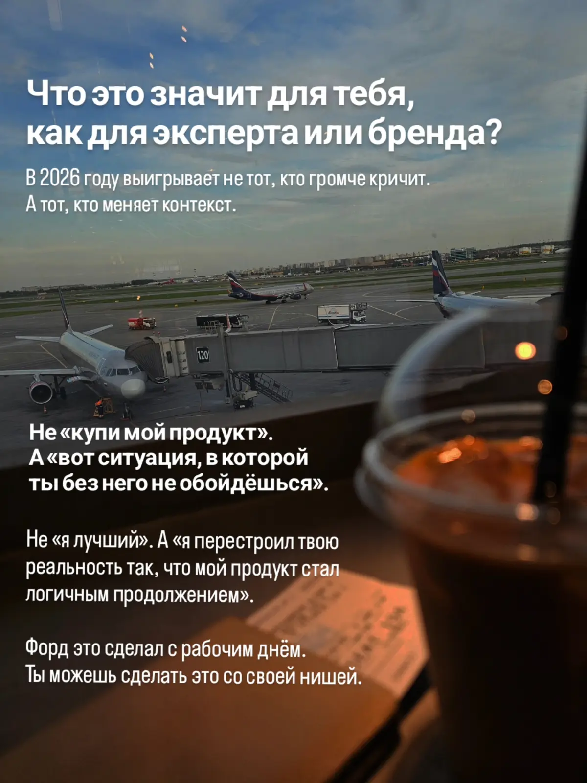 Спорим, вы этого не знали? | Сетка — социальная сеть от hh.ru