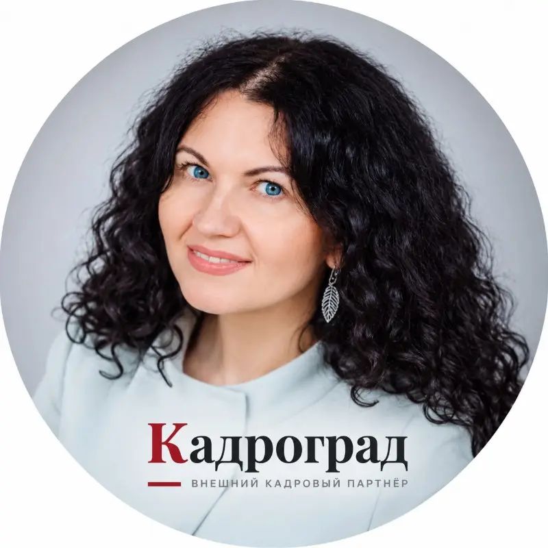 Мария Белякова