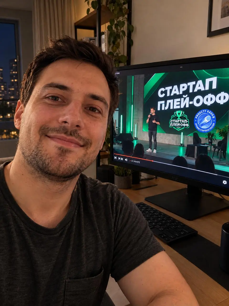 🍕 Смотрите сегодня «Стартап Плей-офф»? Участвуйте в розыгрыше горячей пиццы!
Начнем уже через час в 18:00!
Разыгрываем три сертификата «Додо Пиццы» по 1000 ₽ среди зрителей трансляции | Сетка — социальная сеть от hh.ru