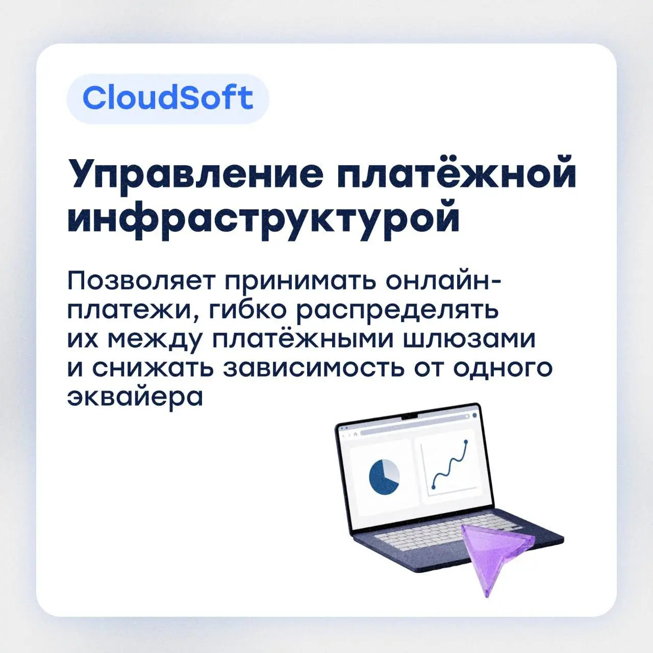 6 решений для автоматизации бизнеса🚀
С ростом бизнеса даже рутинные процессы усложняются: растёт объём задач и информации, а справляться со всем вручную становится труднее | Сетка — социальная сеть от hh.ru