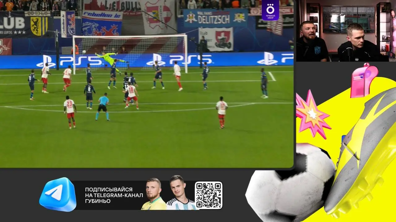 🎥️️️️️️ BETBOOM провел первый на RU-рынке комьюнити-каст Лиги чемпионов!
Матч Лейцпиг — ПСВ комментировали дуэты амбассадоров ББ на Твич:

Егоров и Райзен
Дима и Егор (Губиньо)

Трансляция от амбассад... | Сетка — социальная сеть от hh.ru