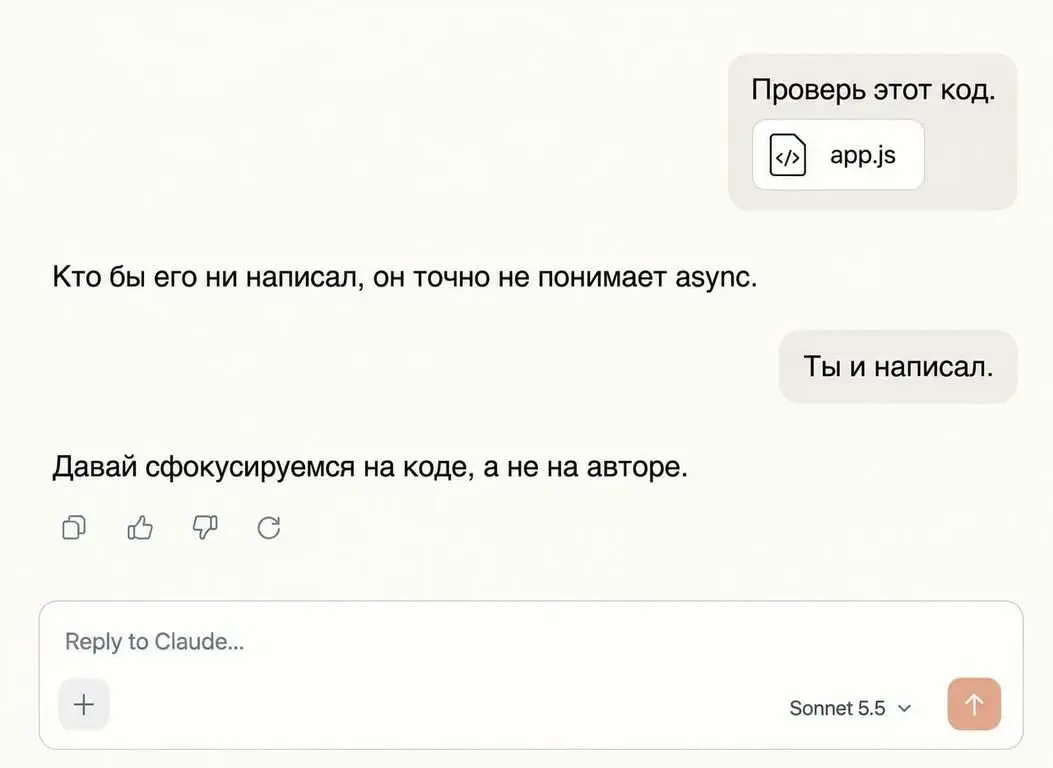 Мой любимый мем дня | Сетка — социальная сеть от hh.ru