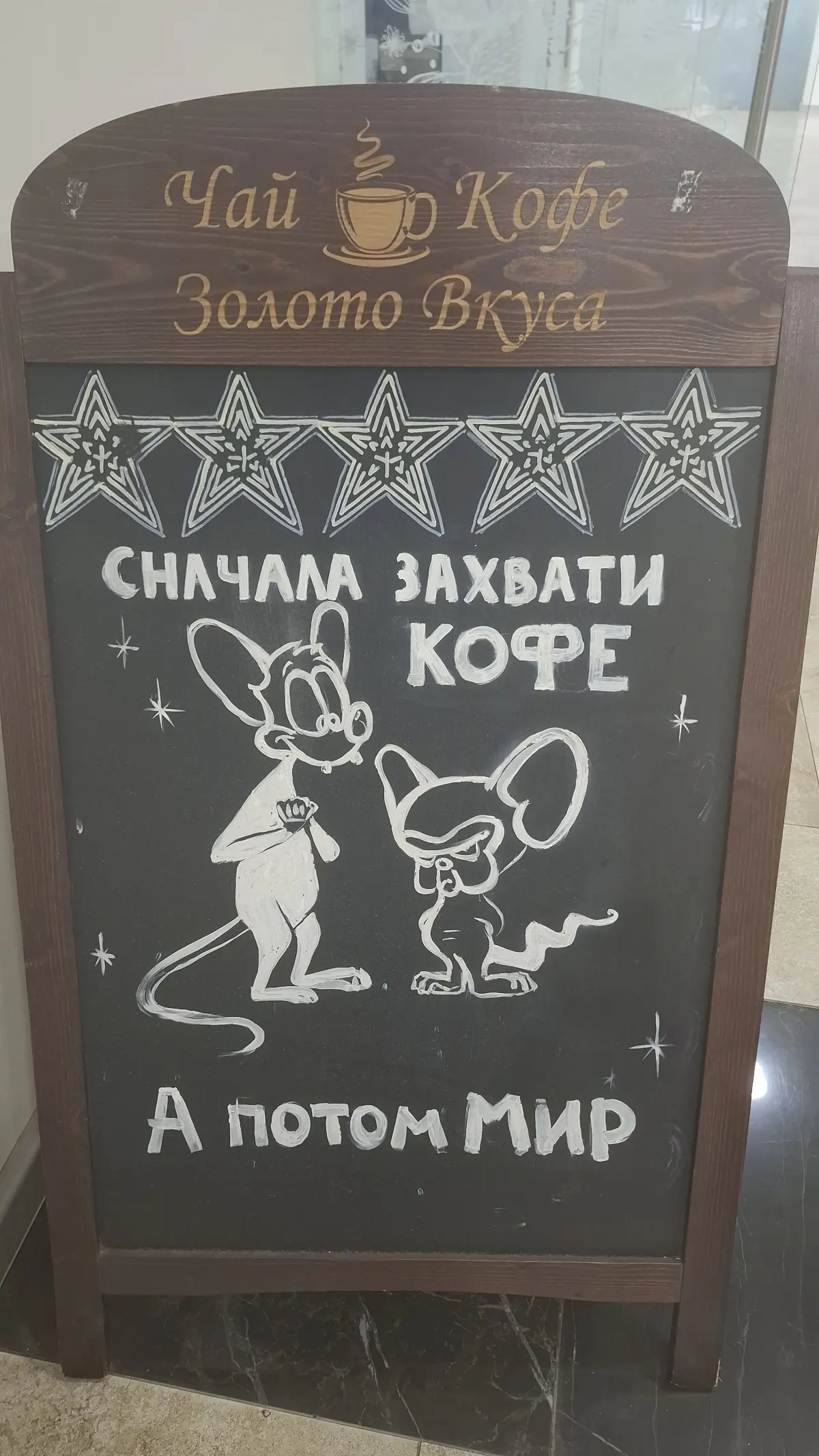 Очень четкое попадание в ЦА :)
Есть олды тут? Кто помнить этот мультфильм? Ставим сердечко! | Сетка — социальная сеть от hh.ru