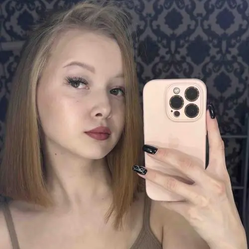 Кристина Захарова