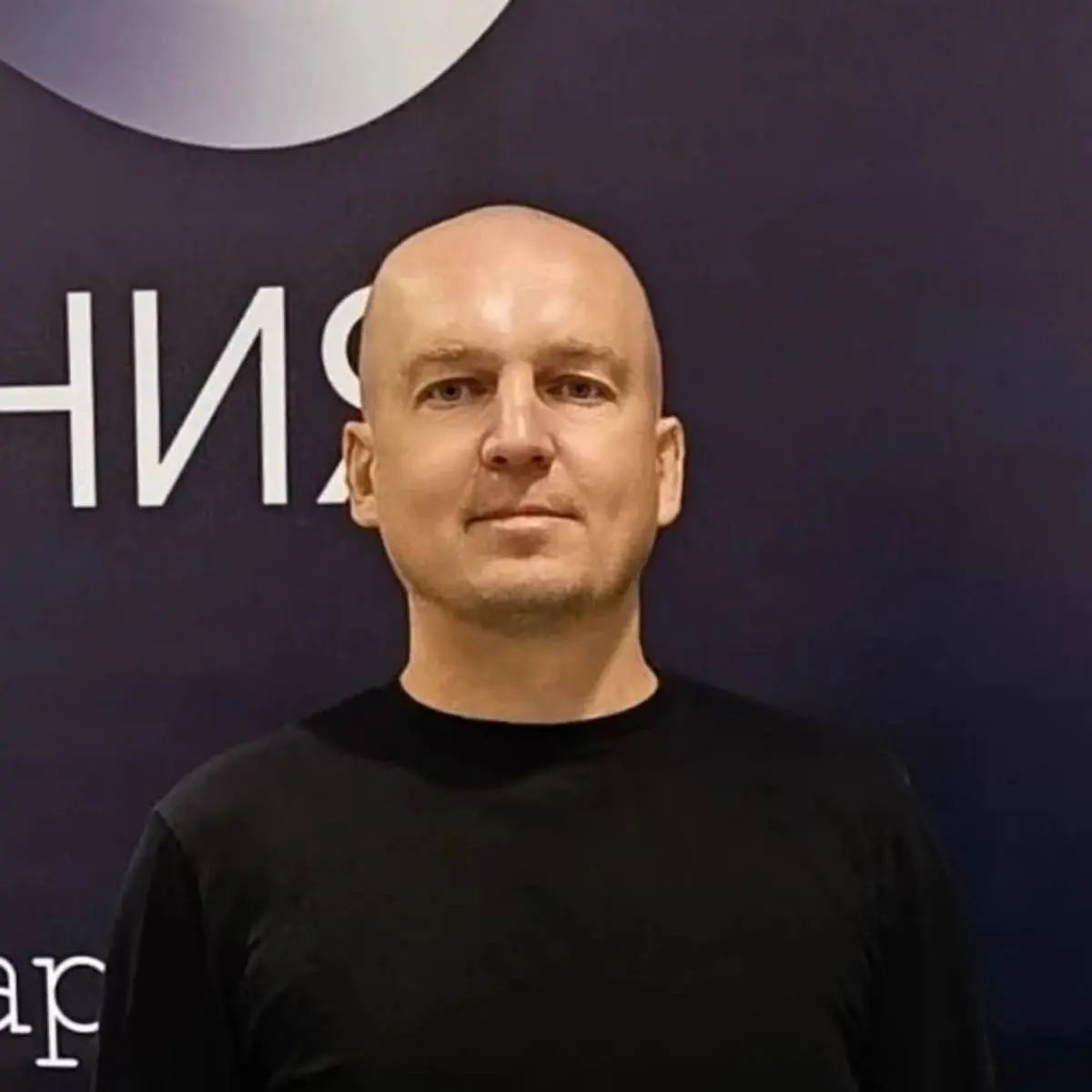 Михаил Покликушкин