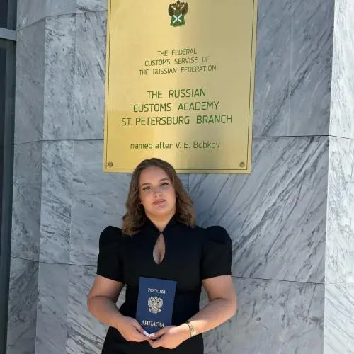 Диана  Алексеева 