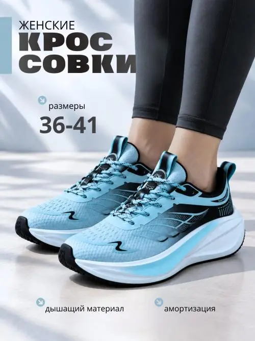 Ирина Максимова 