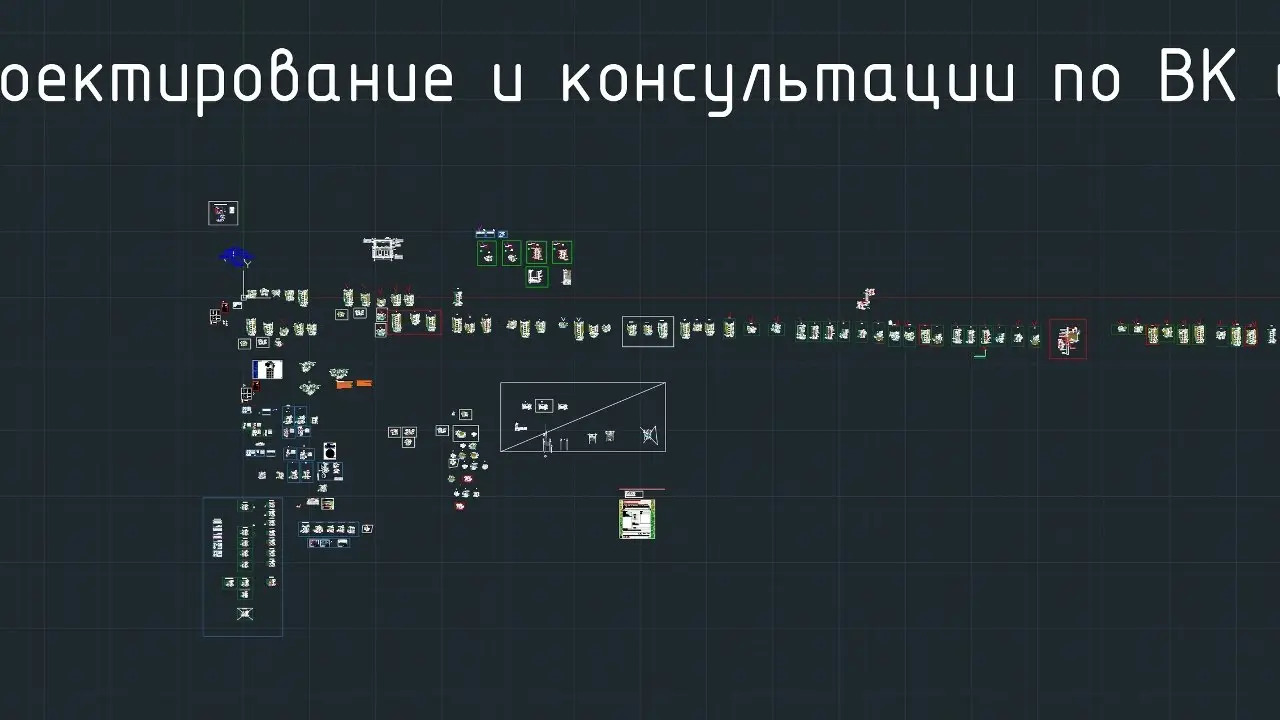 ✏️ Водоснабжение и канализация: 👍https://vk.ru/vknvk👍
64колодцыККиЛКВК. Узлы и разрезы по наружным сетям: колодцы, профили
64колодцыККиЛКВК. Узлы и разрезы по наружным сетям: колодцы, профили | Сетка — социальная сеть от hh.ru