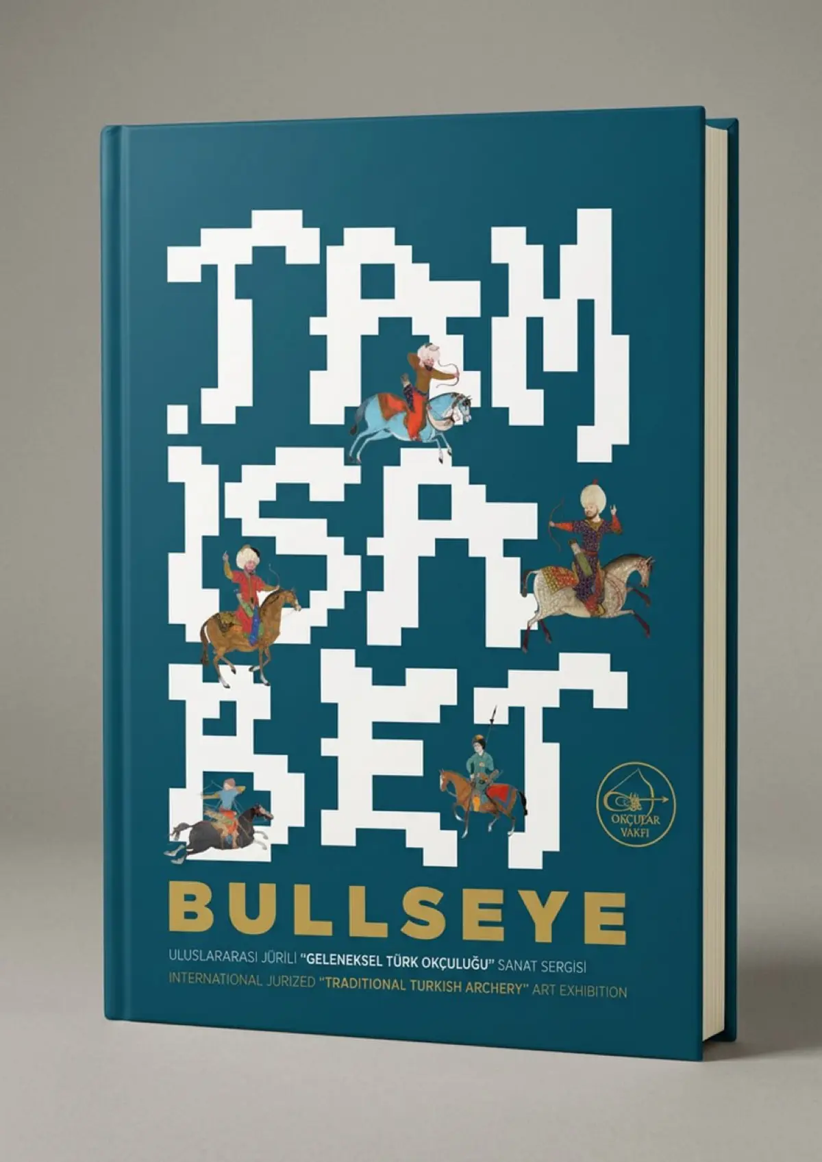Участие в международной выставке «TAM İSABET / BULLSEYE» | Сетка — социальная сеть от hh.ru