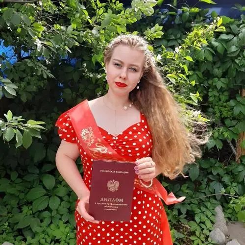 Полина Кудрявцева