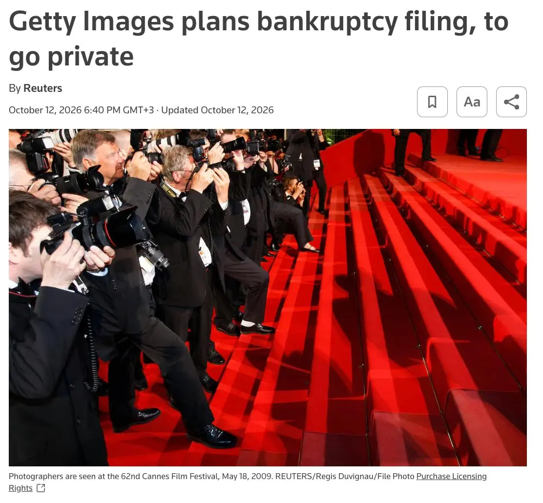 Фотобанк Getty Images запускает процедуру банкротства по главе 11 Кодекса США | Сетка — социальная сеть от hh.ru
