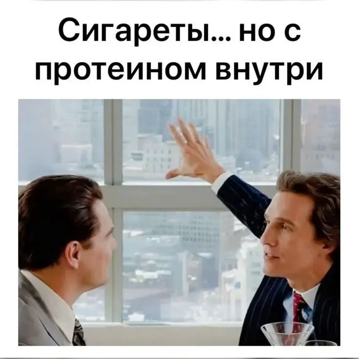 Подборка мемов про рабочие процессы. Сохраняйте, чтобы поделиться с коллегами 😜 | Сетка — социальная сеть от hh.ru