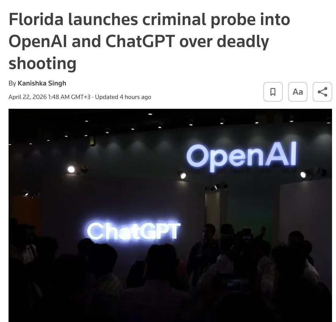 На OpenAI подали в суд 8 штатов: в чем обвиняют ChatGPT 🤖⚡ | Сетка — социальная сеть от hh.ru