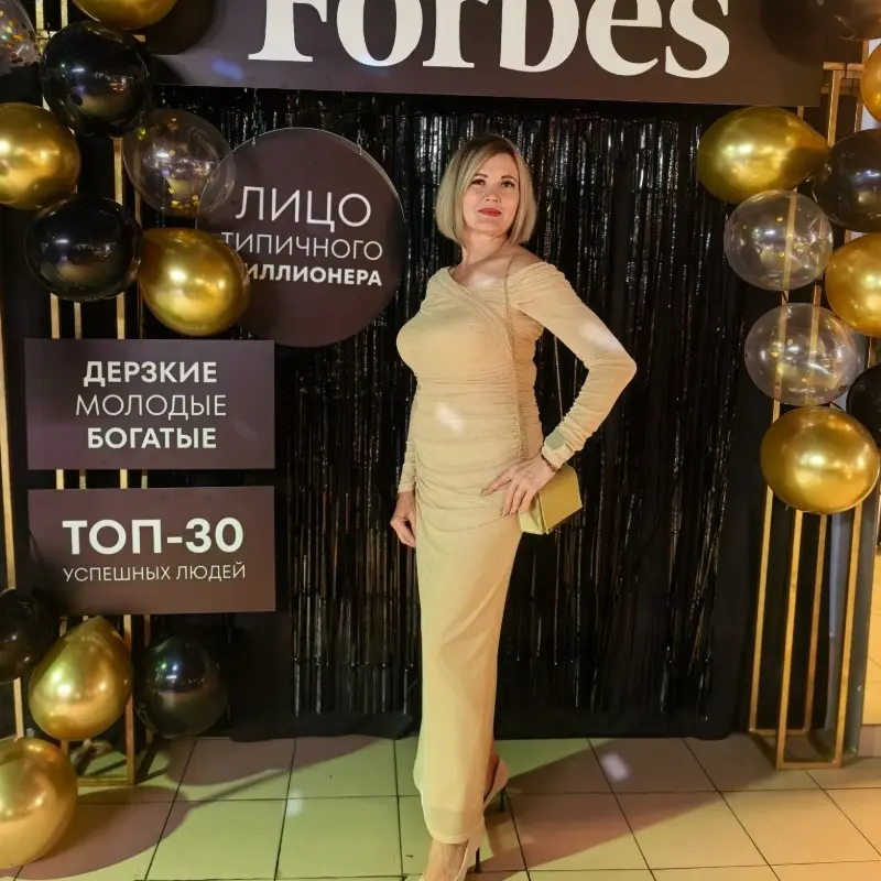Юлия Солдатова