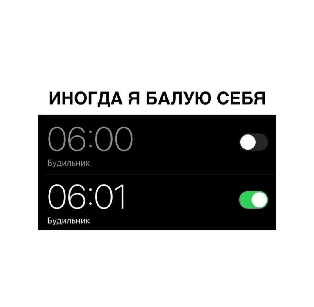 Главное, не разбаловать😅 | Сетка — социальная сеть от hh.ru