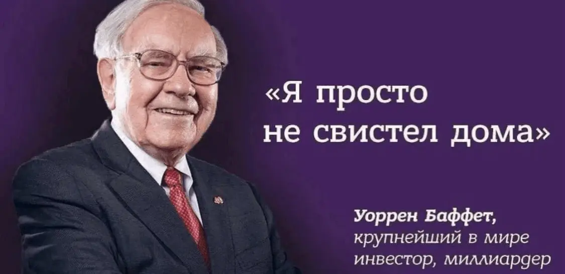 Почему увольняют за результат и вкладывают в бред? | Сетка — социальная сеть от hh.ru