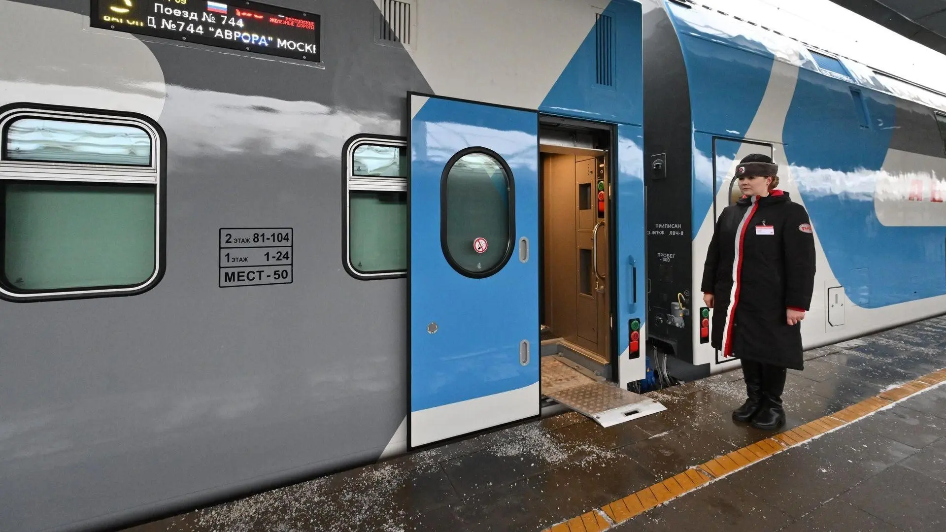 РЖД удлинят полки в плацкарте: названы маршруты и габариты 🚆 | Сетка — социальная сеть от hh.ru