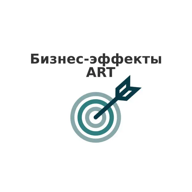 Бизнес-эффекты Agile Release Train (ART) играют центральную роль в AI-Native SAFe® (Scaled Agile Framework®) — обеспечивают децентрализацию и согласование стратегии | Сетка — социальная сеть от hh.ru
