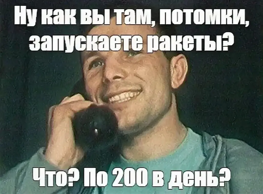 Сервис временно не доступен | Сетка — социальная сеть от hh.ru