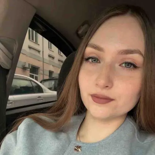 Алина Корнеева