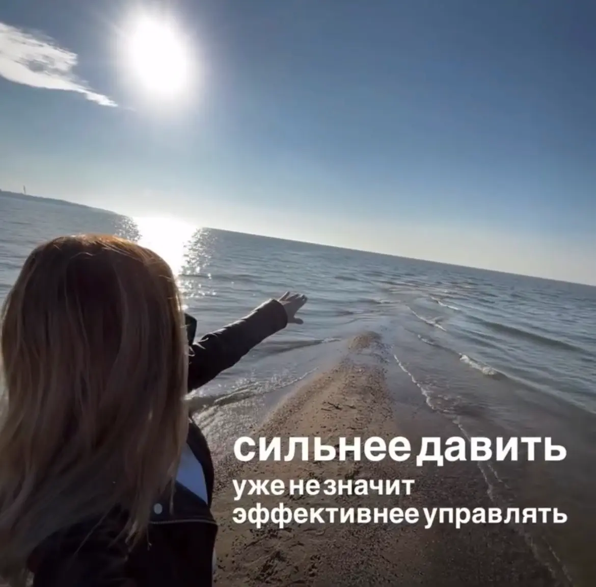 ☕️Знаете, какую фразу я слышу чаще всего при работе с команд | Сетка — социальная сеть от hh.ru