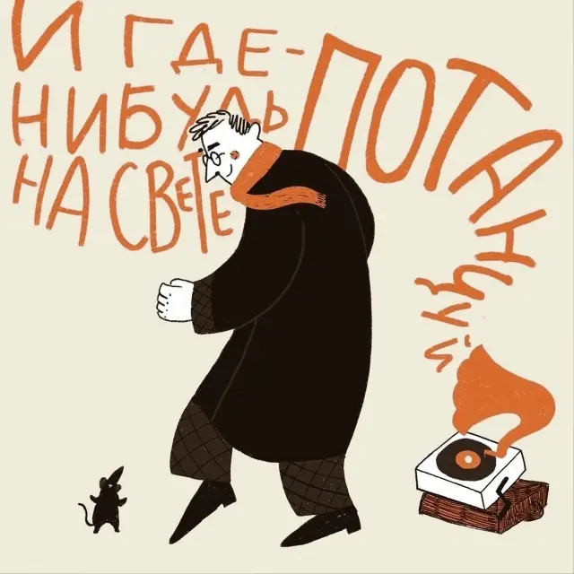ЛАЙФХАК ДНЯ
Тогда, когда удачи с нами нет,
Тогда, когда от холода горбат,
Достань из саквояжа пистолет.
Достань. И заложи его в ломбард | Сетка — социальная сеть от hh.ru