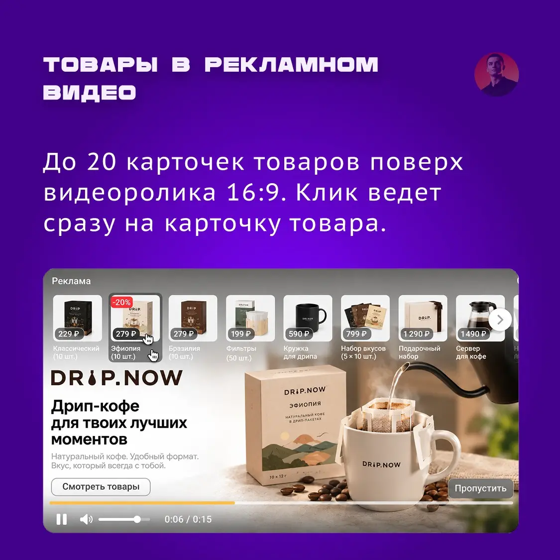Что нового в VK Рекламе: разбор пяти обновлений за последние | Сетка — социальная сеть от hh.ru