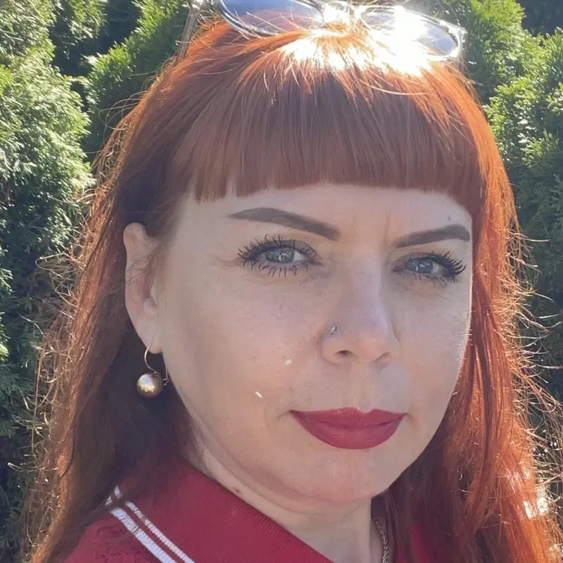 Наталья Цубера
