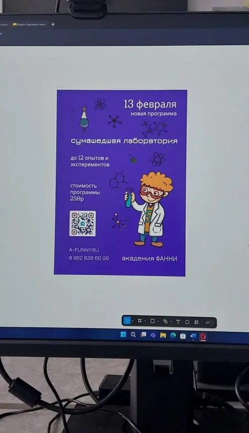 Камилла Бехтольд