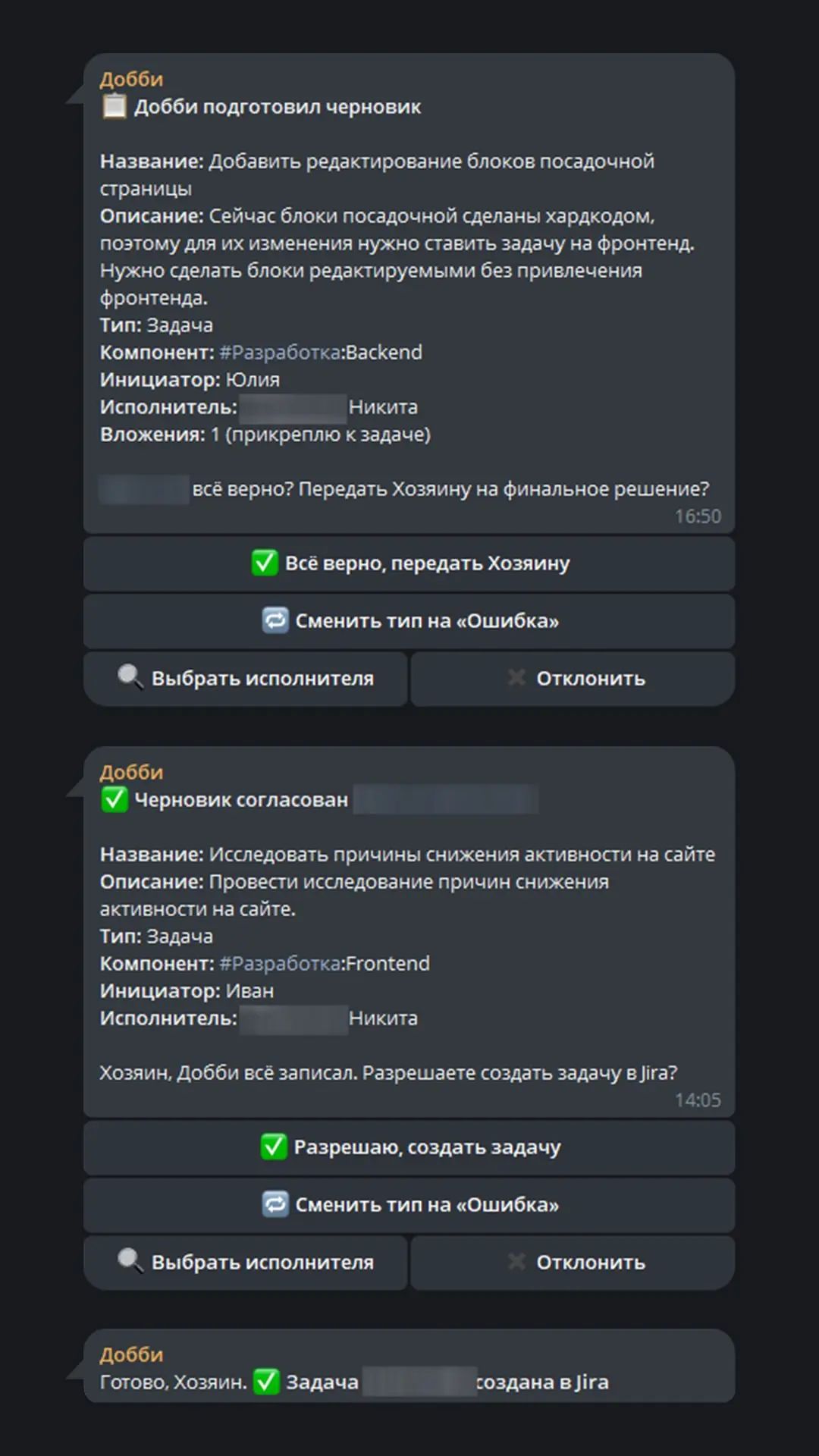 «Вы просите пруфы. Их есть у меня» 😎🫰 | Сетка — социальная сеть от hh.ru