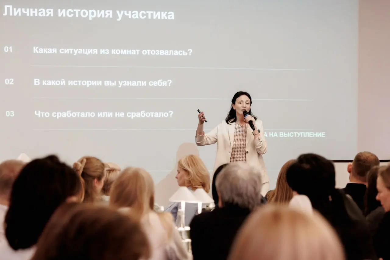 «Я им даже завидую». Шепчу я коллеге, пока 35 руководителей расходятся по «Пяти комнатам». Это наша командная сессия для лидеров в иммерсивном формате | Сетка — социальная сеть от hh.ru