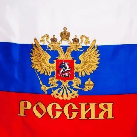 Анастасия  Абрамова