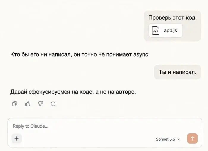 Подпишись, пока рендерится / компилируется 🚀 | Сетка — социальная сеть от hh.ru