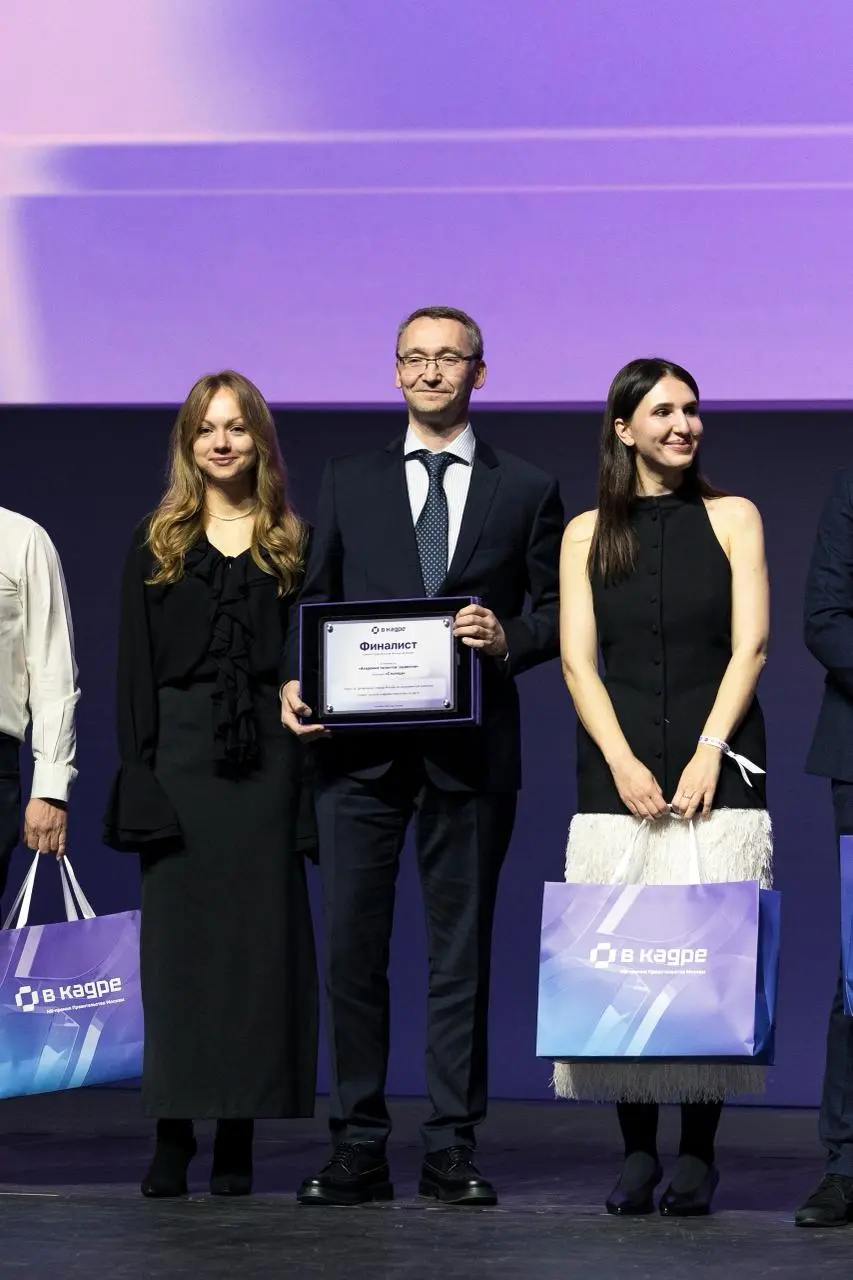 🏆 «Школа цифровых компетенций» ДКП вошла в топ-5 проектов всероссийской HR-премии «В кадре»
Проект Департамента города Москвы по конкурентной политике вошел в пятерку лучших в категории «Столица» номи... | Сетка — социальная сеть от hh.ru