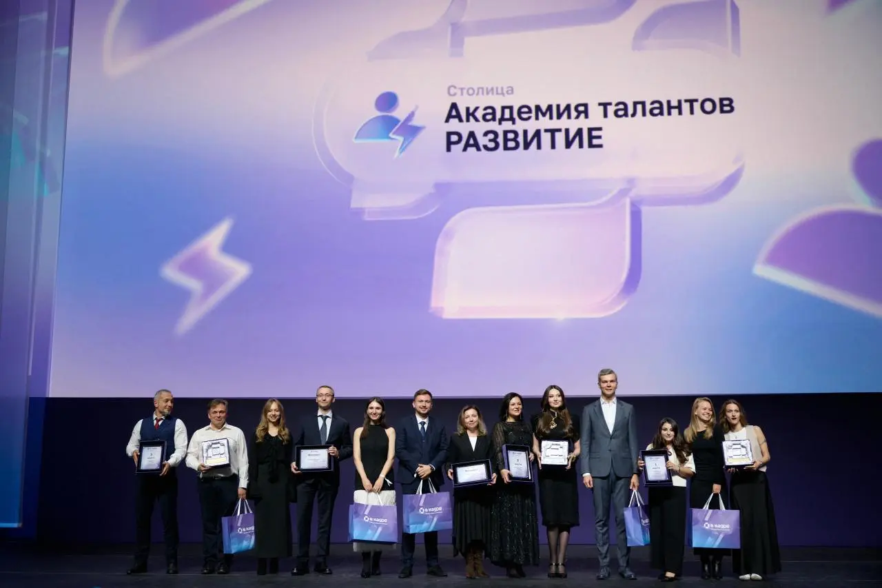 🏆 «Школа цифровых компетенций» ДКП вошла в топ-5 проектов всероссийской HR-премии «В кадре»
Проект Департамента города Москвы по конкурентной политике вошел в пятерку лучших в категории «Столица» номи... | Сетка — социальная сеть от hh.ru